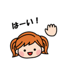 仲良し三人組のイラストスタンプ（個別スタンプ：1）