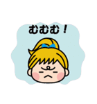 仲良し三人組のイラストスタンプ（個別スタンプ：2）