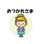 仲良し三人組のイラストスタンプ（個別スタンプ：8）