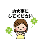 仲良し三人組のイラストスタンプ（個別スタンプ：9）