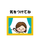 仲良し三人組のイラストスタンプ（個別スタンプ：15）