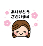 仲良し三人組のイラストスタンプ（個別スタンプ：18）