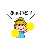 仲良し三人組のイラストスタンプ（個別スタンプ：23）