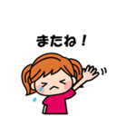 仲良し三人組のイラストスタンプ（個別スタンプ：25）