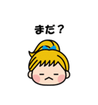 仲良し三人組のイラストスタンプ（個別スタンプ：26）