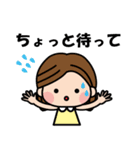 仲良し三人組のイラストスタンプ（個別スタンプ：27）