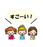 仲良し三人組のイラストスタンプ（個別スタンプ：28）