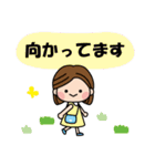 仲良し三人組のイラストスタンプ（個別スタンプ：31）