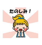 仲良し三人組のイラストスタンプ（個別スタンプ：32）