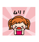 仲良し三人組のイラストスタンプ（個別スタンプ：36）