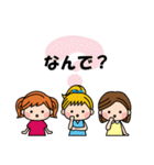 仲良し三人組のイラストスタンプ（個別スタンプ：37）