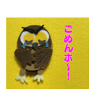 ホーホせんせいのホ〜んわか あいさつ（個別スタンプ：7）