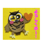 ホーホせんせいのホ〜んわか あいさつ（個別スタンプ：12）