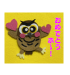 ホーホせんせいのホ〜んわか あいさつ（個別スタンプ：13）