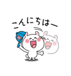 かわいいうさぎのスタンプ42(笑顔で挨拶)（個別スタンプ：2）