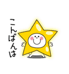 かわいいうさぎのスタンプ42(笑顔で挨拶)（個別スタンプ：3）