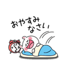 かわいいうさぎのスタンプ42(笑顔で挨拶)（個別スタンプ：4）