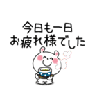 かわいいうさぎのスタンプ42(笑顔で挨拶)（個別スタンプ：6）