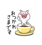 かわいいうさぎのスタンプ42(笑顔で挨拶)（個別スタンプ：7）