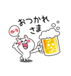 かわいいうさぎのスタンプ42(笑顔で挨拶)（個別スタンプ：8）