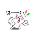 かわいいうさぎのスタンプ42(笑顔で挨拶)（個別スタンプ：9）