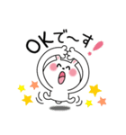 かわいいうさぎのスタンプ42(笑顔で挨拶)（個別スタンプ：13）