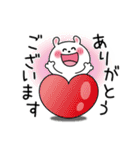 かわいいうさぎのスタンプ42(笑顔で挨拶)（個別スタンプ：18）