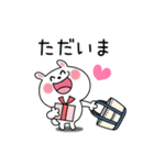 かわいいうさぎのスタンプ42(笑顔で挨拶)（個別スタンプ：23）