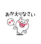 かわいいうさぎのスタンプ42(笑顔で挨拶)（個別スタンプ：24）