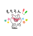 かわいいうさぎのスタンプ42(笑顔で挨拶)（個別スタンプ：26）