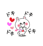 かわいいうさぎのスタンプ42(笑顔で挨拶)（個別スタンプ：30）