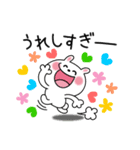 かわいいうさぎのスタンプ42(笑顔で挨拶)（個別スタンプ：32）