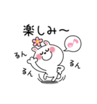 かわいいうさぎのスタンプ42(笑顔で挨拶)（個別スタンプ：33）