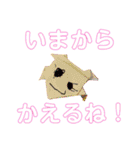 子供の絵と折り紙のスタンプ（個別スタンプ：3）