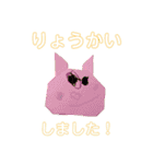 子供の絵と折り紙のスタンプ（個別スタンプ：5）