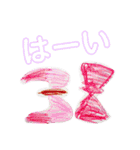子供の絵と折り紙のスタンプ（個別スタンプ：10）