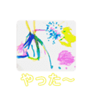 子供の絵と折り紙のスタンプ（個別スタンプ：16）