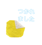 子供の絵と折り紙のスタンプ（個別スタンプ：20）