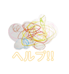 子供の絵と折り紙のスタンプ（個別スタンプ：22）