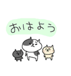 コンサート後ネコネーコ（個別スタンプ：1）