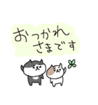 コンサート後ネコネーコ（個別スタンプ：2）