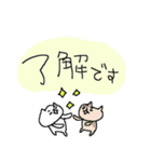 コンサート後ネコネーコ（個別スタンプ：10）