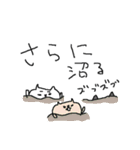 コンサート後ネコネーコ（個別スタンプ：20）