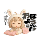 着ぐるみチビうさ【2】毎日送れるスタンプ（個別スタンプ：1）