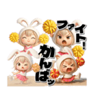 着ぐるみチビうさ【2】毎日送れるスタンプ（個別スタンプ：3）