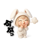 着ぐるみチビうさ【2】毎日送れるスタンプ（個別スタンプ：9）