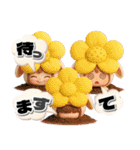 着ぐるみチビうさ【2】毎日送れるスタンプ（個別スタンプ：14）