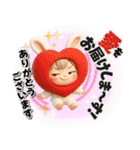 着ぐるみチビうさ【2】毎日送れるスタンプ（個別スタンプ：17）