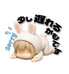 着ぐるみチビうさ【2】毎日送れるスタンプ（個別スタンプ：25）