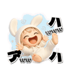 着ぐるみチビうさ【2】毎日送れるスタンプ（個別スタンプ：26）